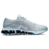 Gel-Quantum 360 7 «Gray Blue»