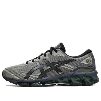 Gel-Quantum 360 7 «Gunmetal Lichen Green»