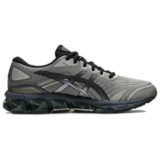 Gel-Quantum 360 7 «Gunmetal Lichen Green»