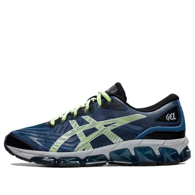 Gel-Quantum 360 7 «Light Indigo Lime»