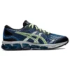 Gel-Quantum 360 7 «Light Indigo Lime»