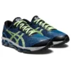 Gel-Quantum 360 7 «Light Indigo Lime»