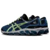 Gel-Quantum 360 7 «Light Indigo Lime»