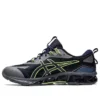 Gel-Quantum 360 7 «Midnight Lime Green»