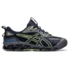 Gel-Quantum 360 7 «Midnight Lime Green»