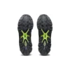 Gel-Quantum 360 7 «Midnight Lime Green»