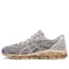 Gel-Quantum 360 7 «Oyster Grey»