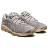 Gel-Quantum 360 7 «Oyster Grey»