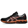 Gel-Quantum 360 7 «Schwarz Piquant Orange»