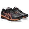 Gel-Quantum 360 7 «Schwarz Piquant Orange»