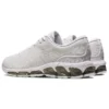 Gel-Quantum 360 7 „Triple White“