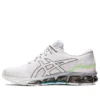 Gel-Quantum 360 7 «White Gunmetal»