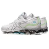 Gel-Quantum 360 7 «White Gunmetal»