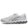 Gel-Quantum 360 7 «White Pure Silver»