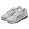 Gel-Quantum 360 7 «White Pure Silver»