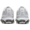 Gel-Quantum 360 7 «White Pure Silver»