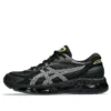 Gel-Quantum 360 8 «Black Silver Neon»
