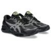 Gel-Quantum 360 8 «Black Silver Neon»