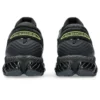 Gel-Quantum 360 8 «Black Silver Neon»