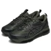 Gel-Quantum 360 8 Utility «Mantle Green Graphite Grey»