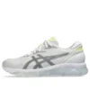 Gel-Quantum 360 8 «White Silver Neon»