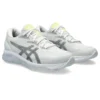 Gel-Quantum 360 8 «White Silver Neon»
