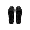 Gel-Quantum 360 Knit 2 «Black»
