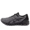 Gel-Quantum 360 Knit 2 «Schwarz-Weiss»