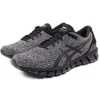 Gel-Quantum 360 Knit 2 «Schwarz-Weiss»