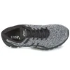 Gel-Quantum 360 Knit 2 «Schwarz-Weiss»
