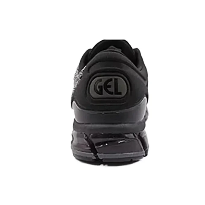 Gel-Quantum 360 Knit 2 «Schwarz-Weiss»