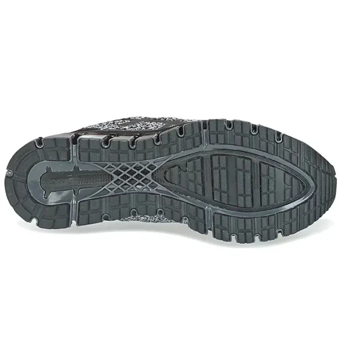 Gel-Quantum 360 Knit 2 «Schwarz-Weiss»