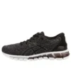 Gel-Quantum 360 Knit „Schwarz Dunkelgrau“