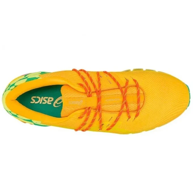 Gel-Quantum 360 „KO100 – Sunflower“