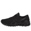 Gel-Quantum 360 Shift MX Schuhe «Schwarz»