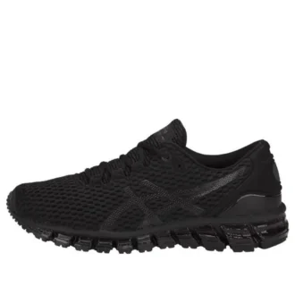 Gel-Quantum 360 Shift MX Schuhe «Schwarz»