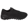 Gel-Quantum 360 Shift MX Schuhe «Schwarz»