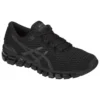 Gel-Quantum 360 Shift MX Schuhe «Schwarz»
