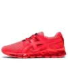 Gel Quantum 360 Tyo Sportschuhe Sunrise-Red