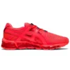 Gel Quantum 360 Tyo Sportschuhe Sunrise-Red