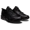 Gel-Quantum 360 VII «Black»