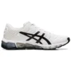 Gel-Quantum 360 «White Black»