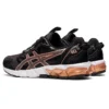 Gel-Quantum 90 3 «Black Rose Gold»