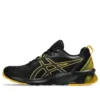 Gel-Quantum 90 4 «Black Saffron»