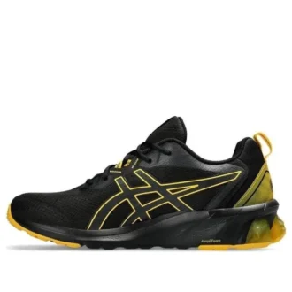Gel-Quantum 90 4 «Black Saffron»