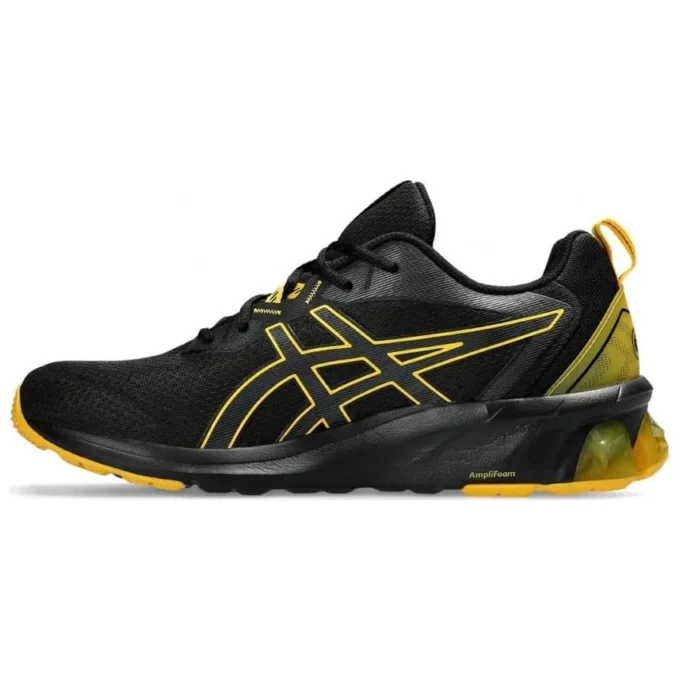 Gel-Quantum 90 4 «Black Saffron»
