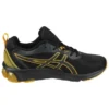 Gel-Quantum 90 4 «Black Saffron»