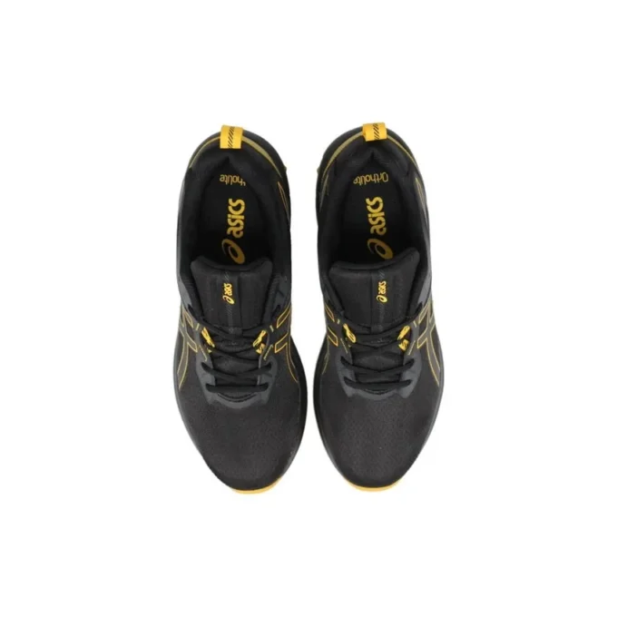 Gel-Quantum 90 4 «Black Saffron»