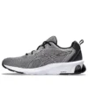 Gel-Quantum 90 4 «Clay Grey Black»