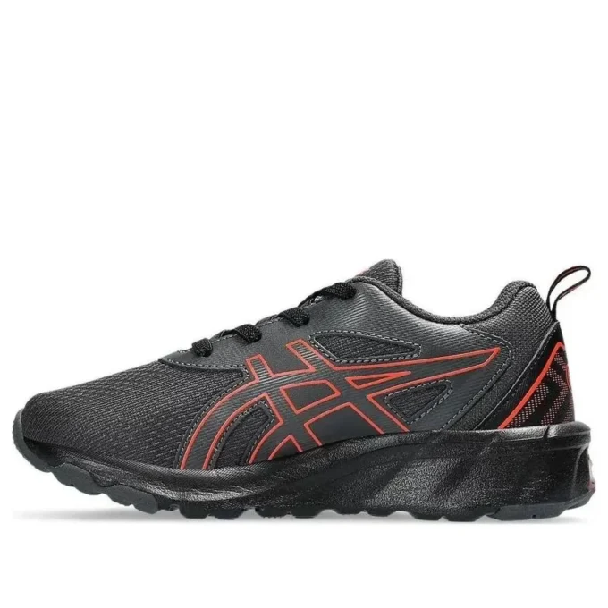 Gel-Quantum 90 4 «Graphite Grey Cherry Tomato»